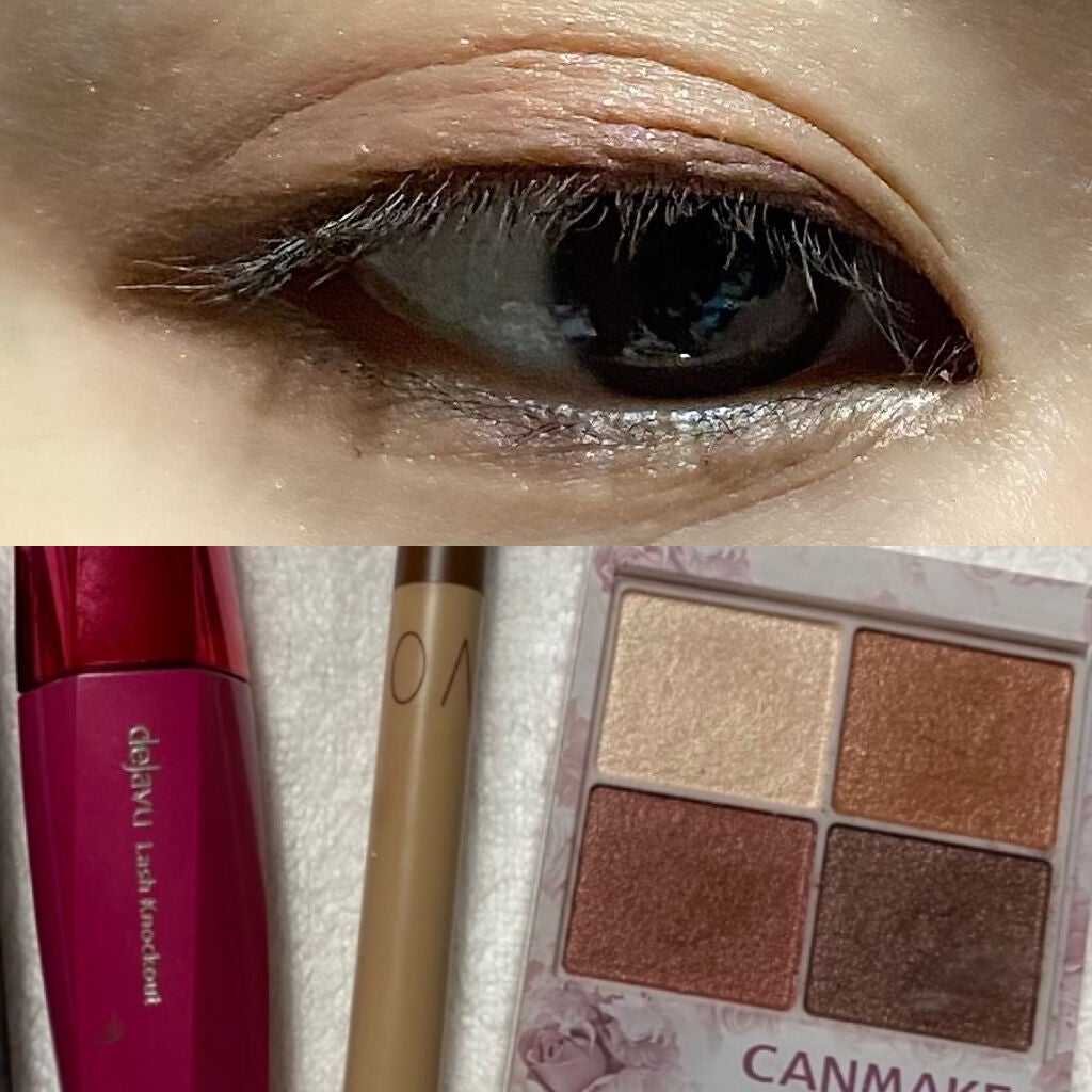 リアルクローズシャドウ/excel/アイシャドウパレットを使ったクチコミ(2枚目)