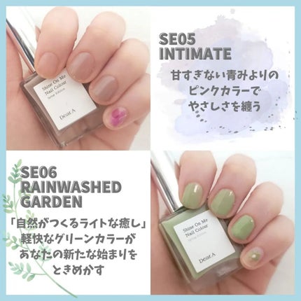 シャインオンミーネイルカラー/Dear.A/マニキュアを使ったクチコミ(5枚目)