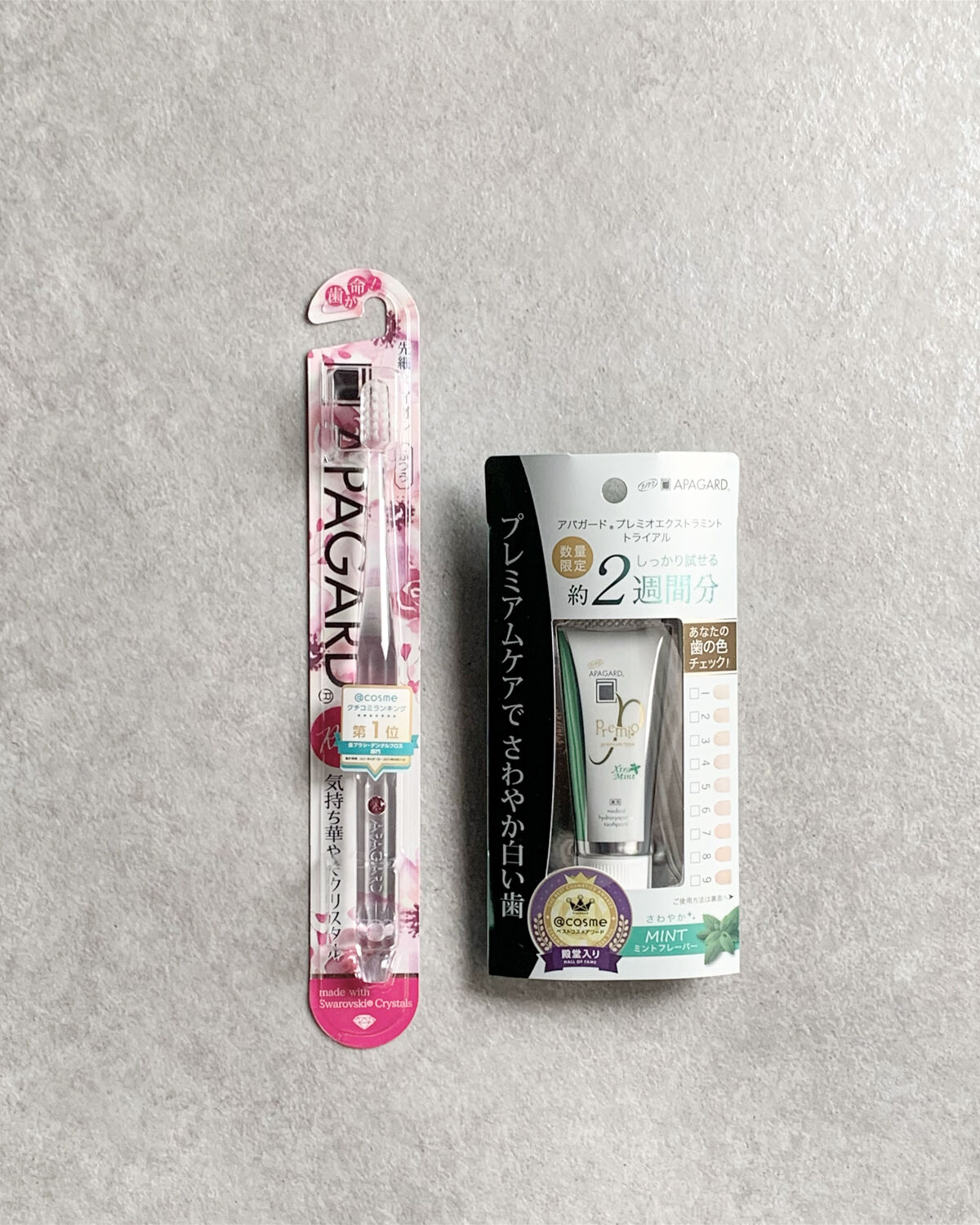 アパガードプレミオ/アパガード/歯磨き粉を使ったクチコミ（3枚目）