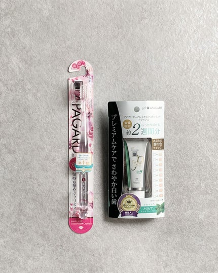 アパガードプレミオ/アパガード/歯磨き粉を使ったクチコミ(3枚目)