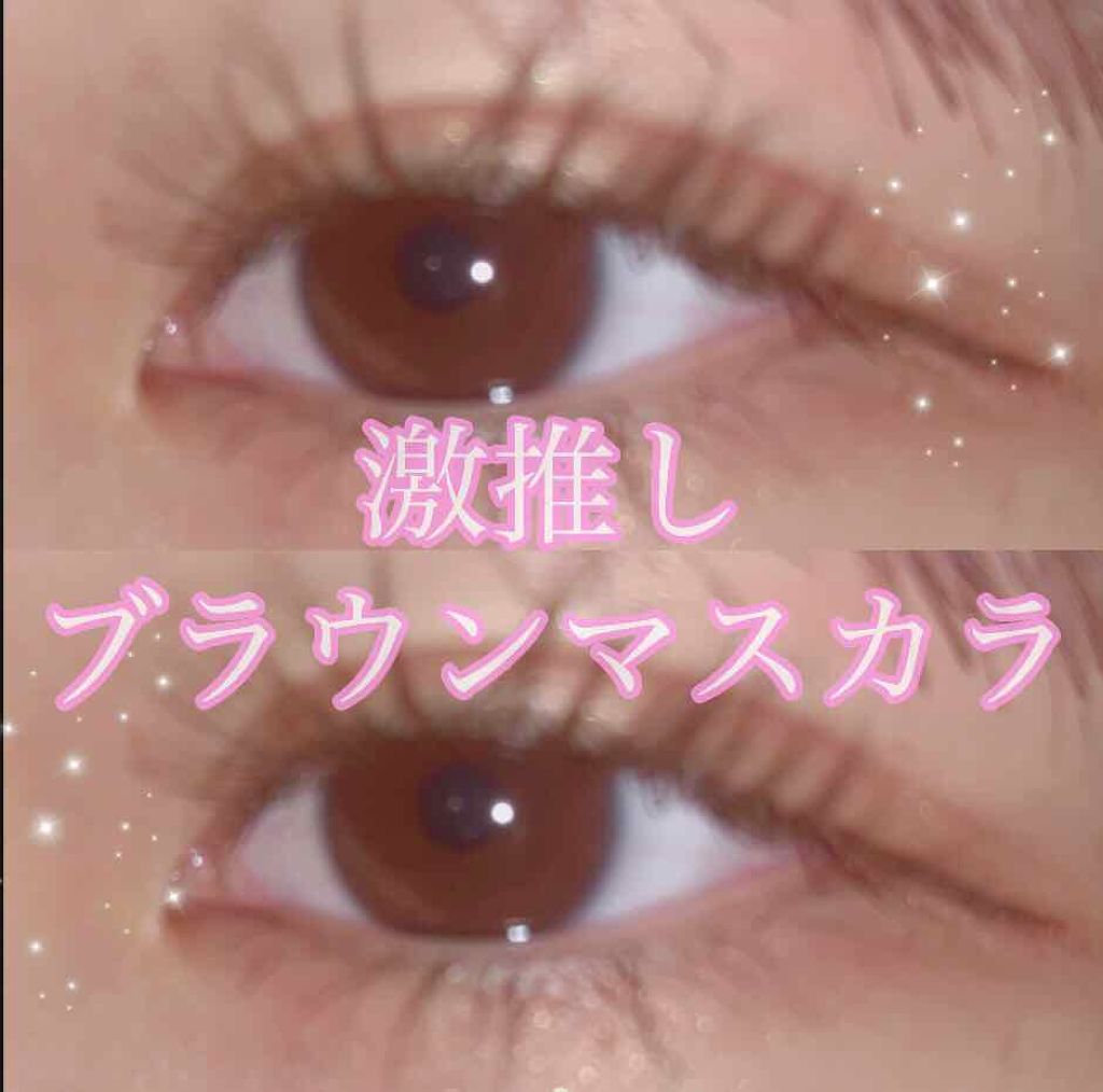 ロング&カールマスカラ アドバンストフィルム/ヒロインメイク/マスカラを使ったクチコミ(1枚目)