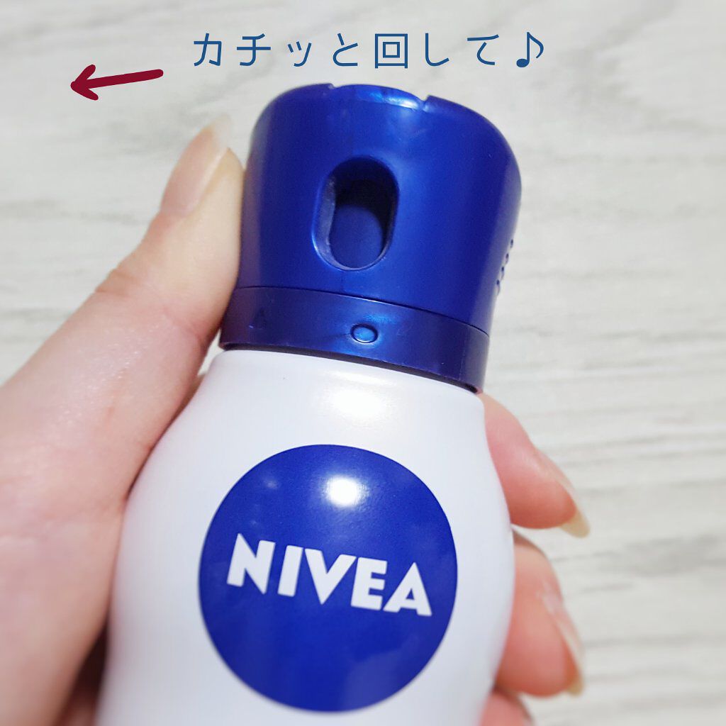 デオプロテクト&ケア スプレー/ニベア/デオドラント・制汗剤を使ったクチコミ(4枚目)