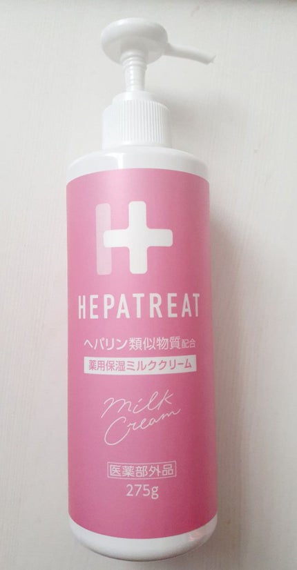 ヘパトリート 薬用保湿ミルククリーム/ゼトックスタイル/ボディクリームを使ったクチコミ(1枚目)