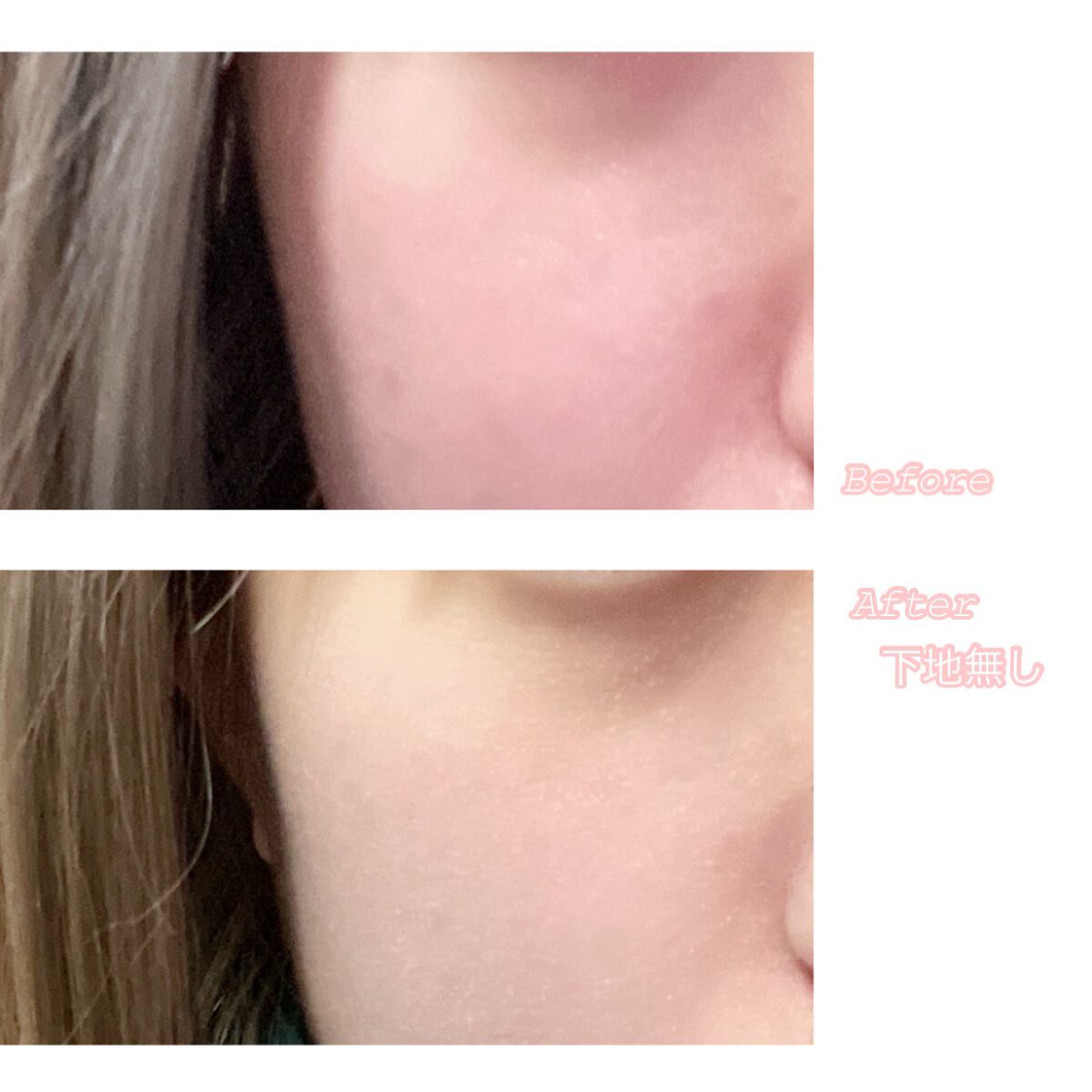 マシュマロフィニッシュパウダー/キャンメイク/プレストパウダーを使ったクチコミ（3枚目）