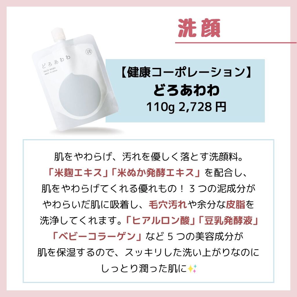 DS ライン コンセントレート 12.5 C/Kiehl's/美容液を使ったクチコミ（2枚目）