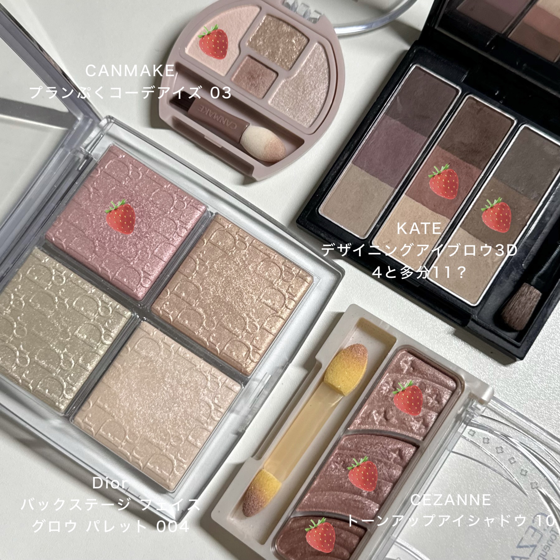 グロウフルールチークス/キャンメイク/パウダーチークを使ったクチコミ（2枚目）