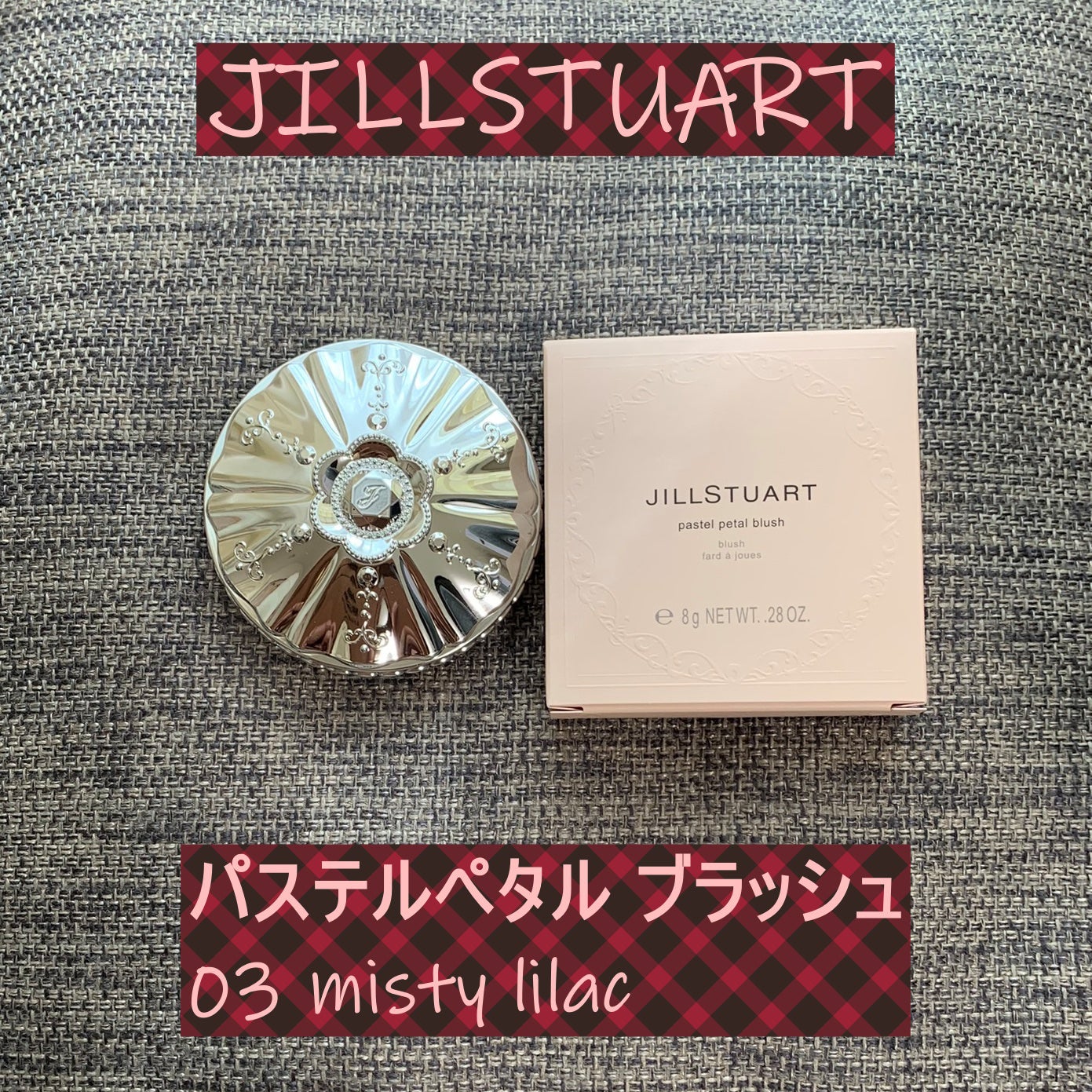 クレ・ド・ポー ボーテ ヴォワールマティフィアンリサン/クレ・ド・ポー ボーテ/化粧下地を使ったクチコミ(4枚目)