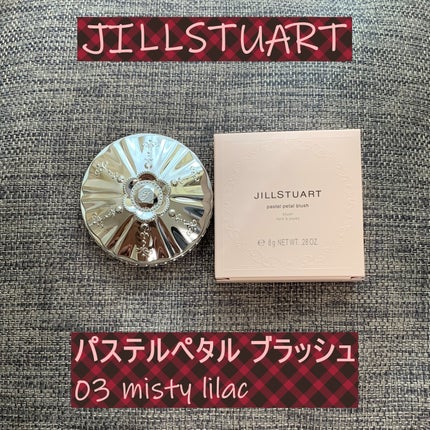 クレ・ド・ポー ボーテ ヴォワールマティフィアンリサン/クレ・ド・ポー ボーテ/化粧下地を使ったクチコミ(4枚目)