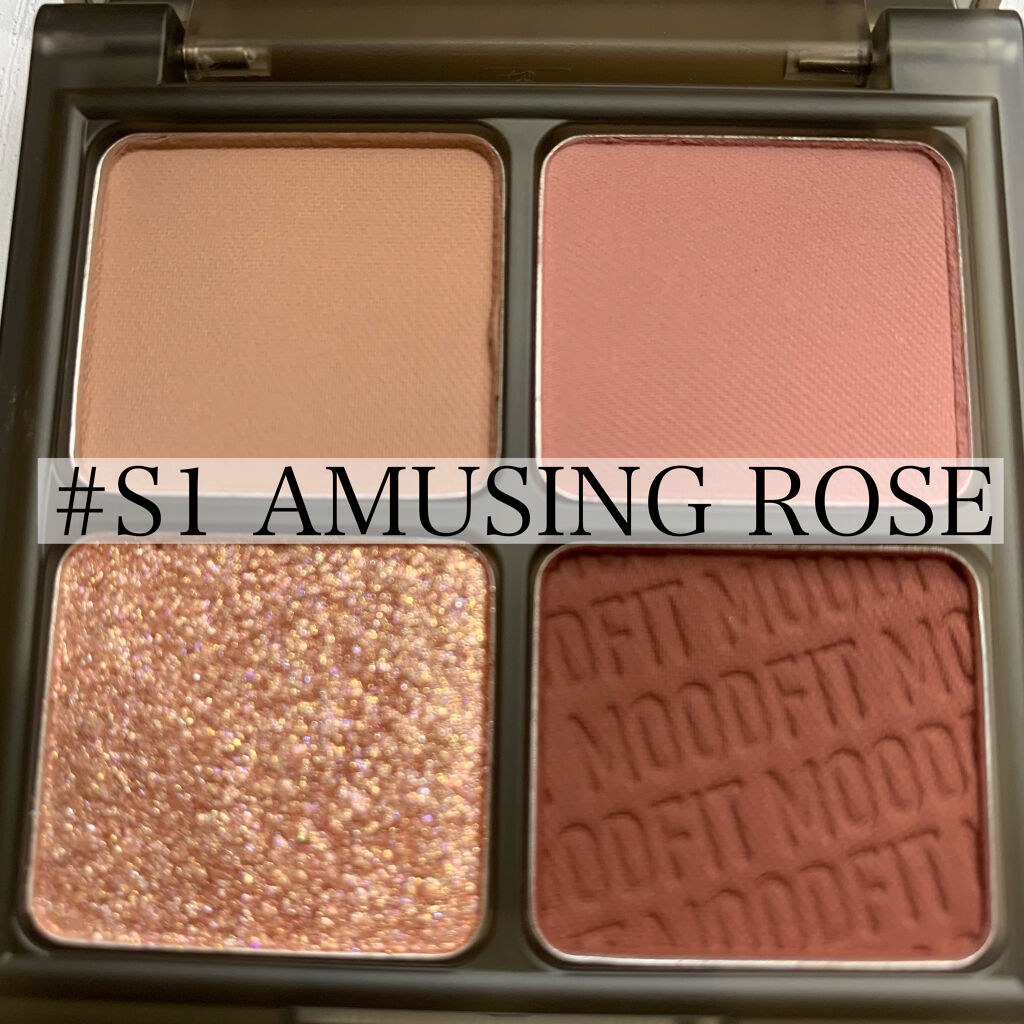 ムードフィットシャドウパレット/MERZY/アイシャドウパレットを使ったクチコミ（2枚目）