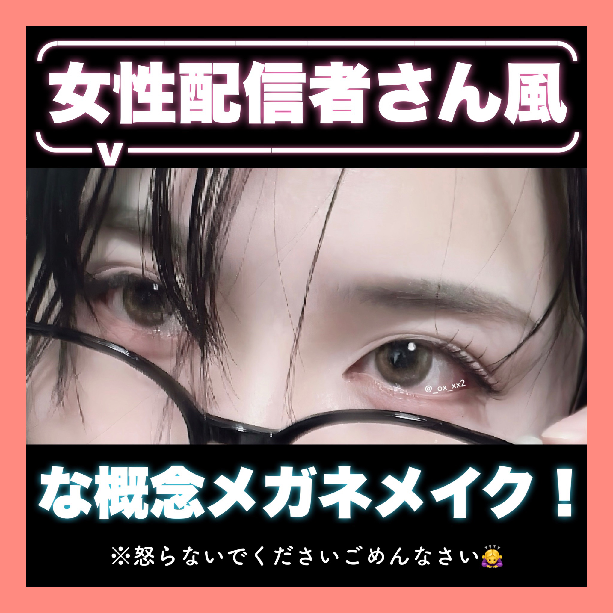 3CE マルチアイカラーパレット/3CE/アイシャドウパレットを使ったクチコミ（1枚目）