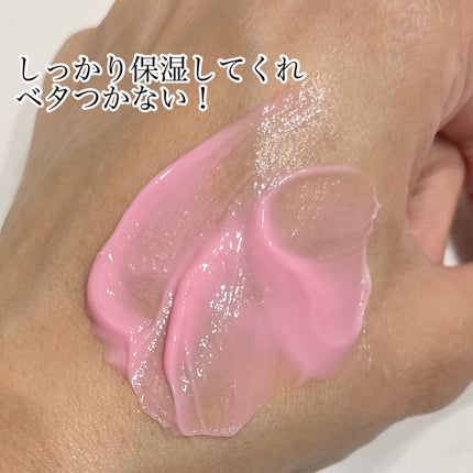 セメンリトシアノ ピンクスピキュールセラム/Dr.Melaxin/美容液を使ったクチコミ(5枚目)