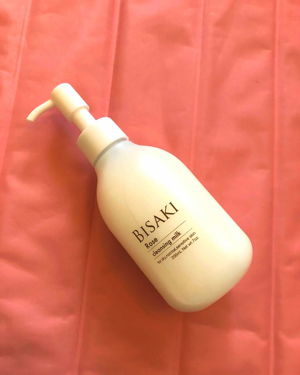 クレンジング・ミルク/BISAKI/ミルククレンジングを使ったクチコミ(1枚目)