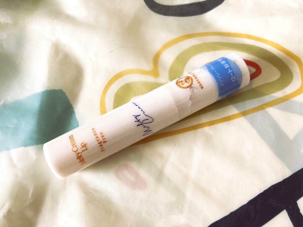 メルティクリームリップ/メンソレータム/リップクリームを使ったクチコミ(1枚目)