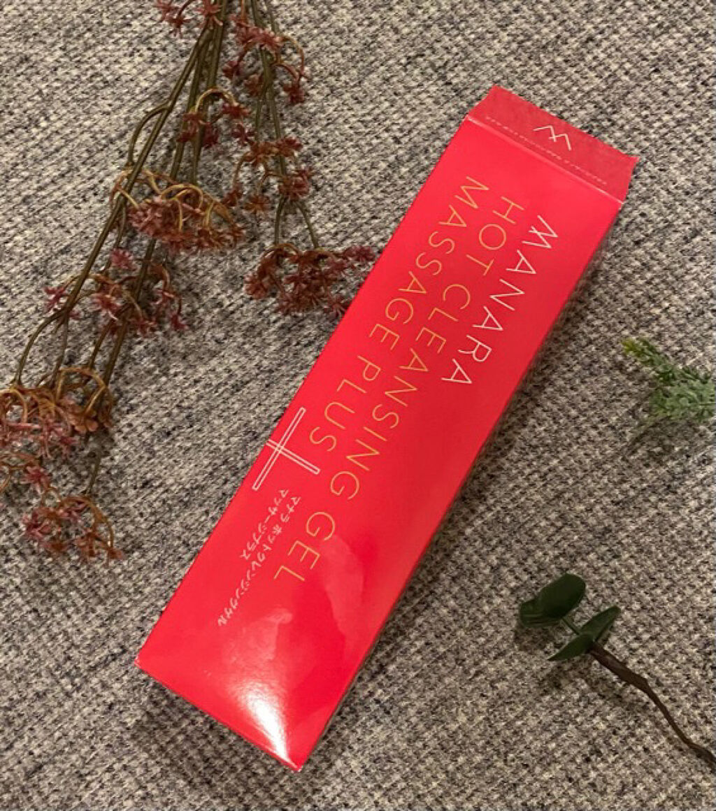 ホットクレンジングゲル マッサージプラス/マナラ/クレンジングジェルを使ったクチコミ（2枚目）