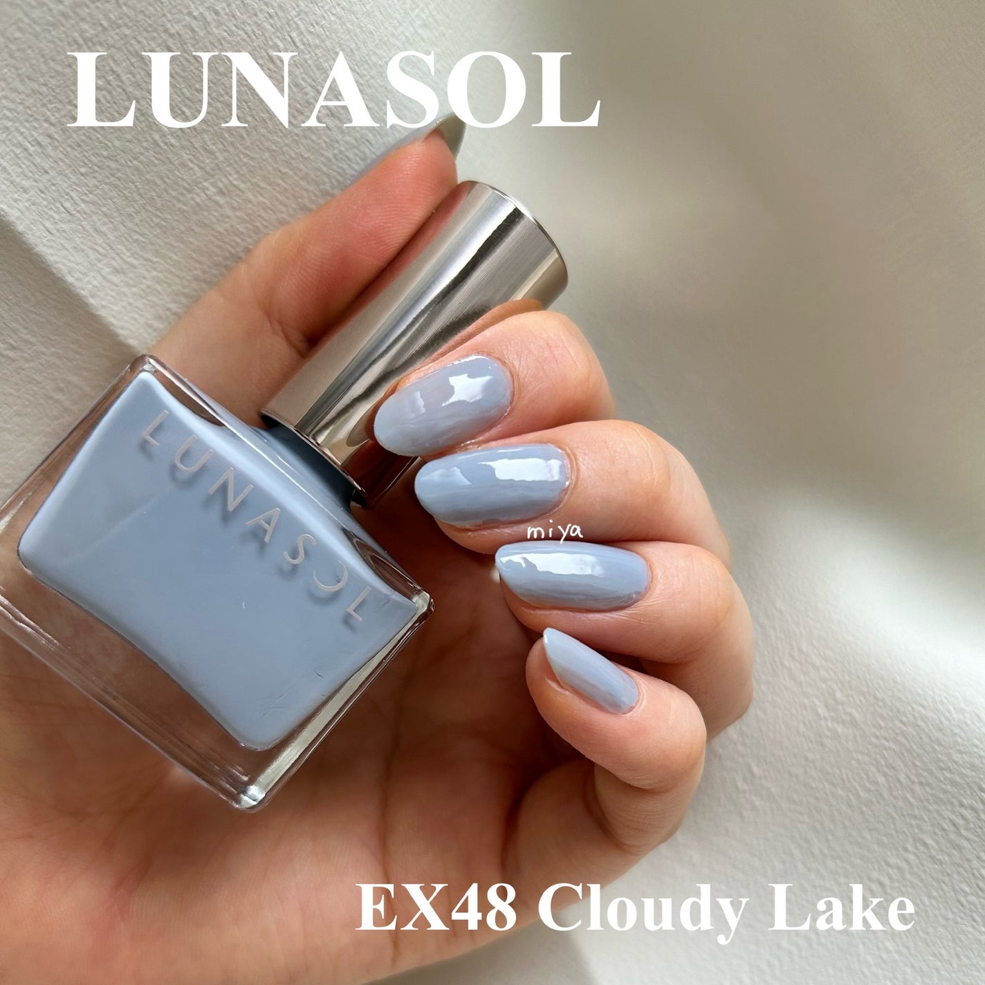 ルナソル ネイルポリッシュ/LUNASOL/マニキュアを使ったクチコミ(1枚目)