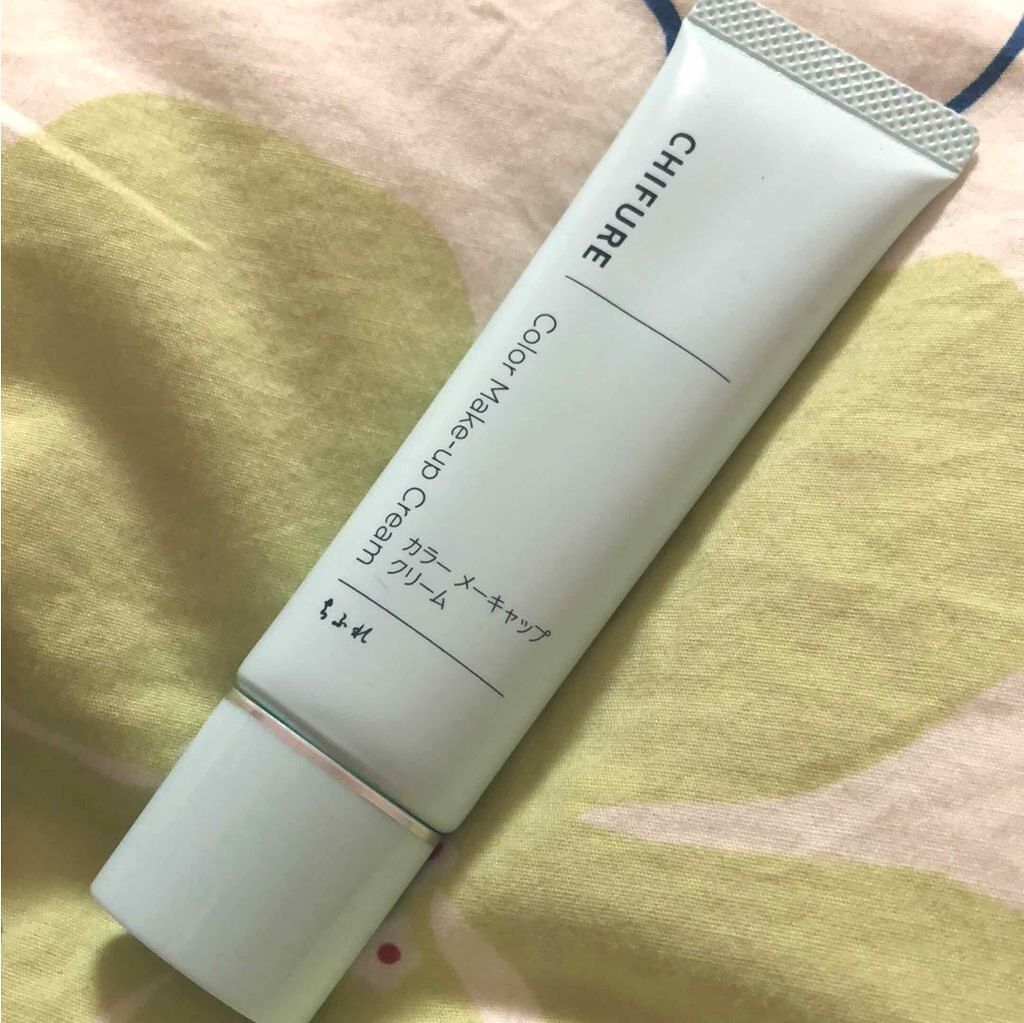 カラー メーキャップ クリーム(グリーン)/ちふれ/化粧下地を使ったクチコミ（1枚目）