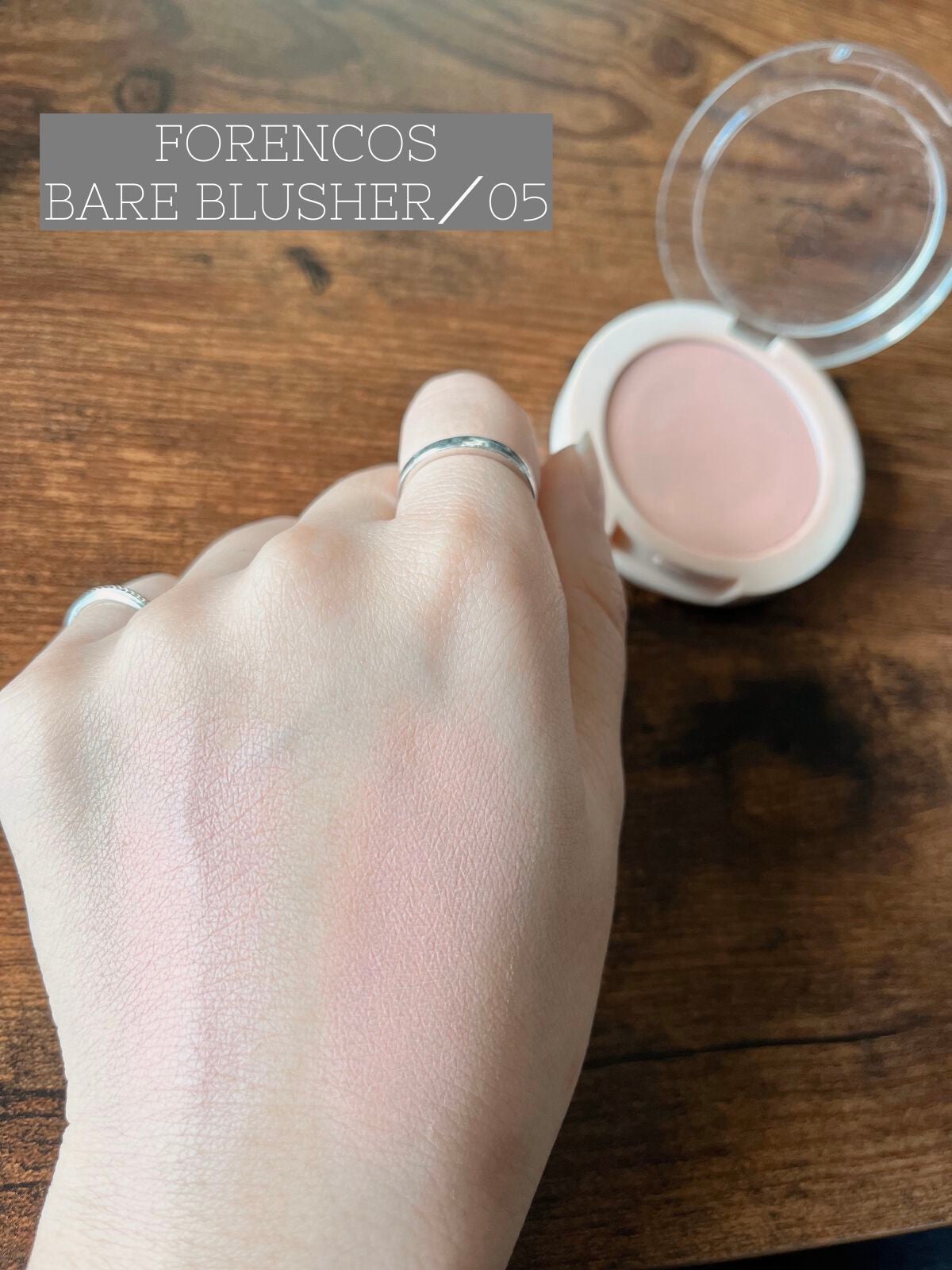 ベアブラッシャー パフ付き/フォレンコス/パウダーチークを使ったクチコミ(2枚目)