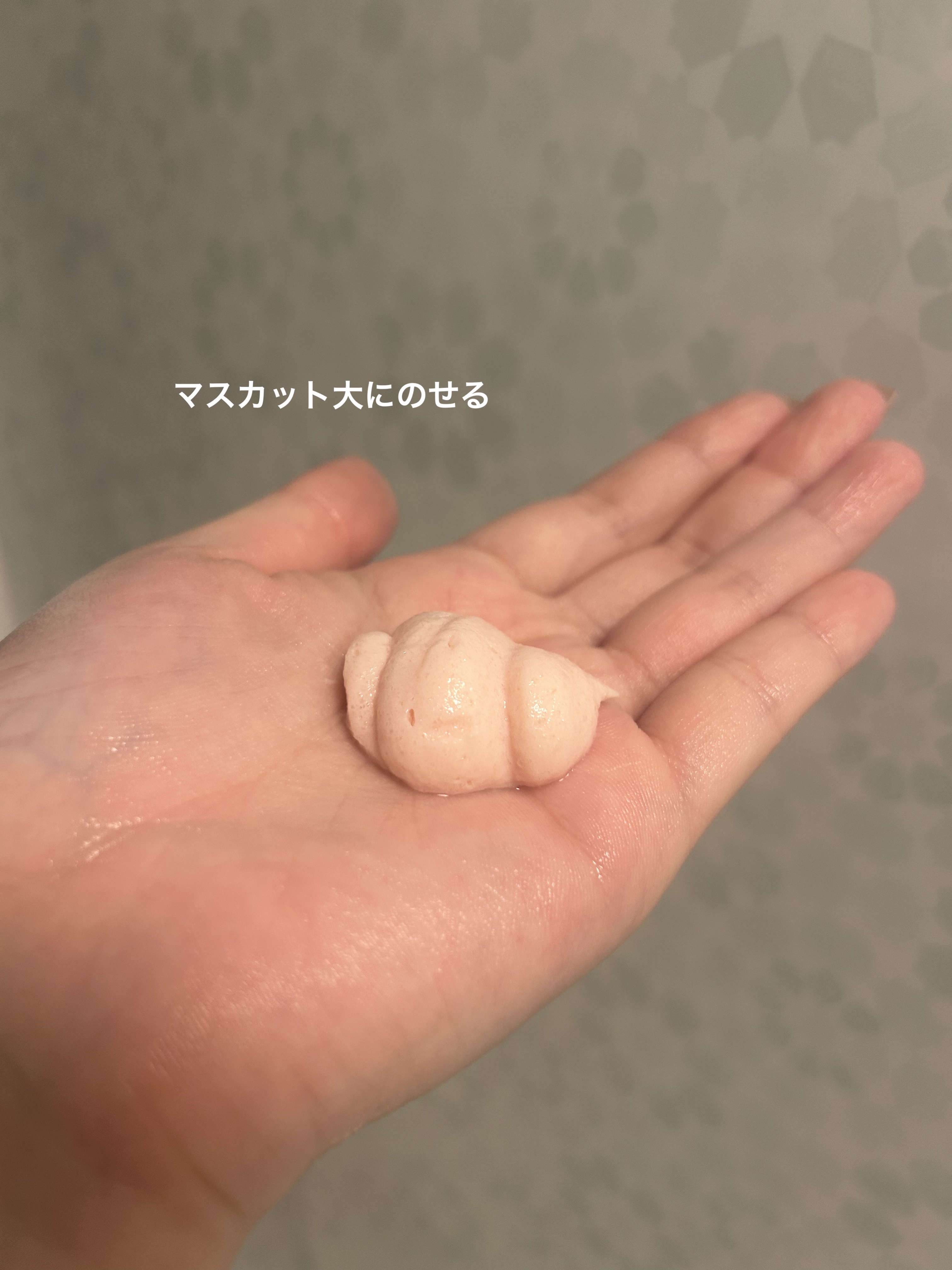 ピンクティーツリートナー/APLIN/化粧水を使ったクチコミ（3枚目）