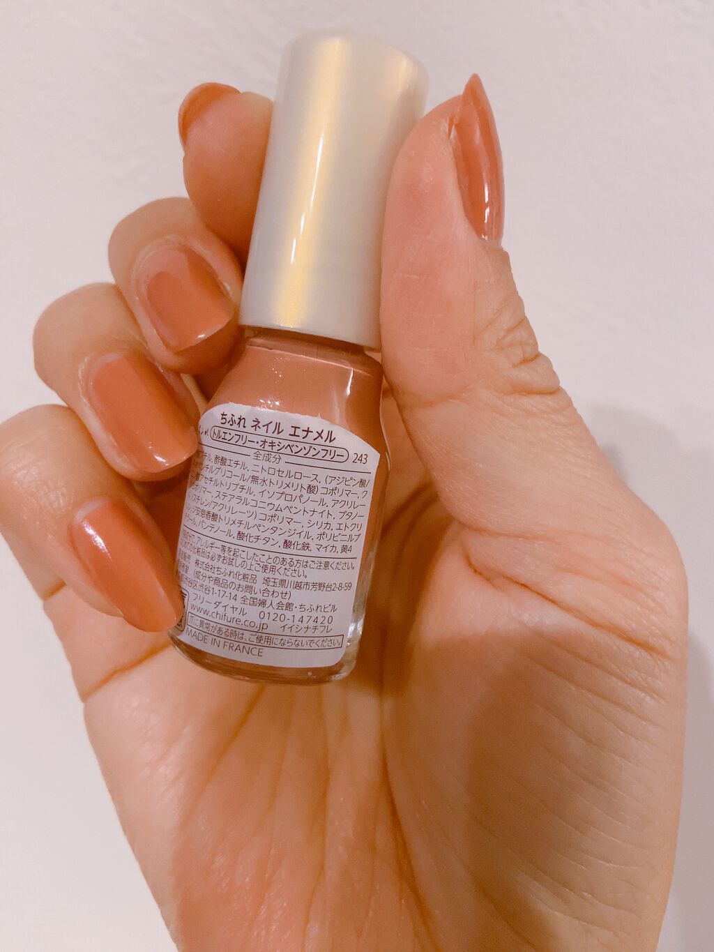 ネイル エナメル 243 ローズ系/ちふれ/マニキュアを使ったクチコミ（2枚目）