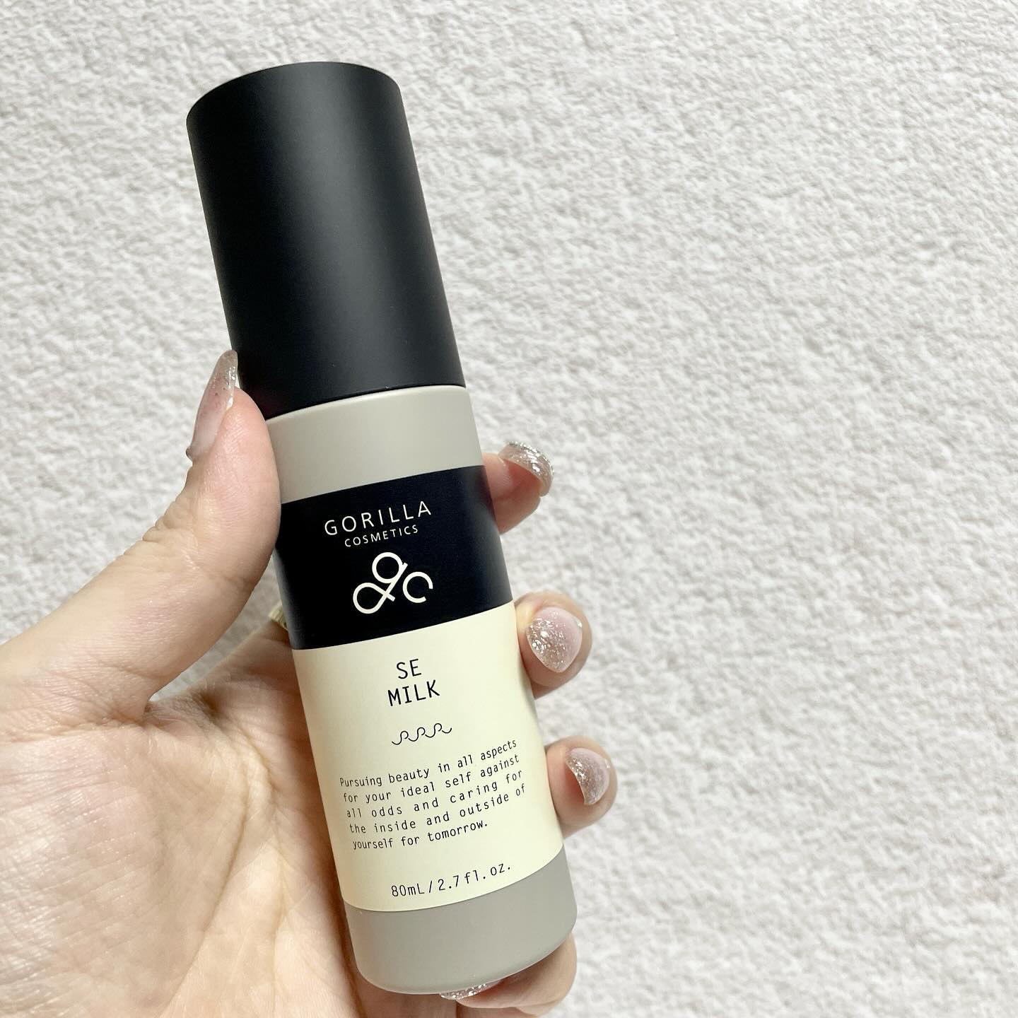 SE MILK/ゴリラコスメティクス/乳液を使ったクチコミ（2枚目）