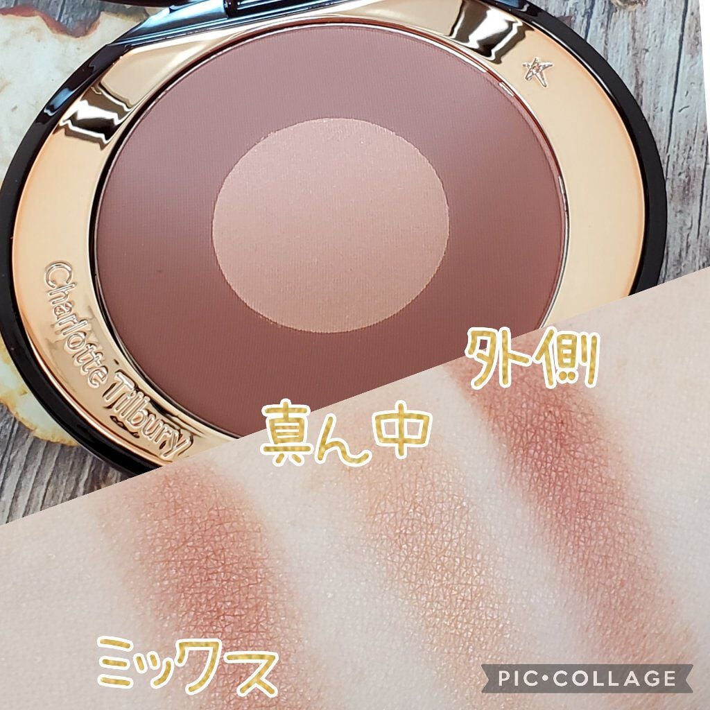 チーク トゥー シック/Charlotte Tilbury/パウダーチークを使ったクチコミ(3枚目)