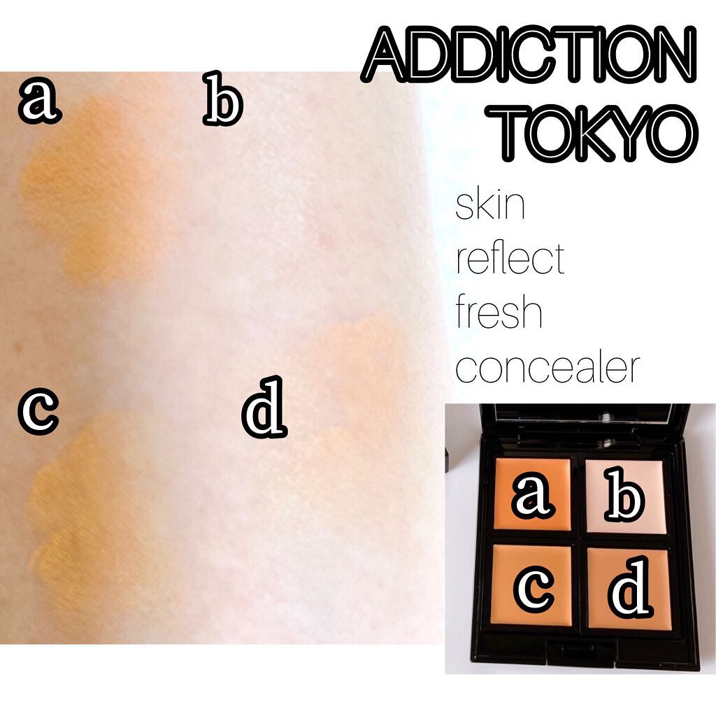 スキンリフレクト　フレッシュ コンシーラー/ADDICTION/パレットコンシーラーを使ったクチコミ（2枚目）