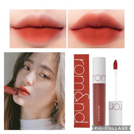 ゼロベルベットティント/rom&nd/リップティントを使ったクチコミ(5枚目)