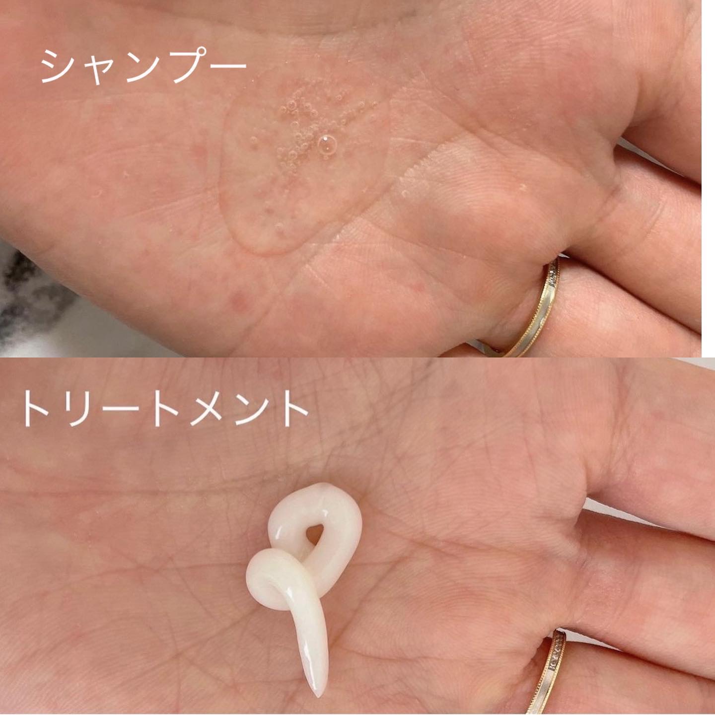 バランスリペア シャンプー/ヘアトリートメント スムース/hiritu/市販シャンプーを使ったクチコミ（2枚目）