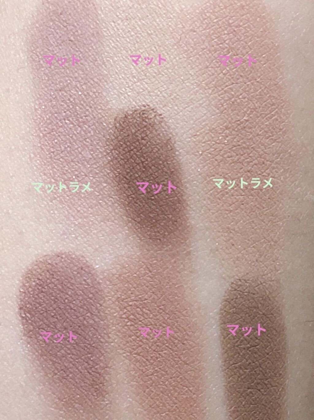 マイフェイブムードアイパレット 9カラー 02 ムーニー(MOONY)/HOLIKA HOLIKA/アイシャドウパレットを使ったクチコミ（3枚目）