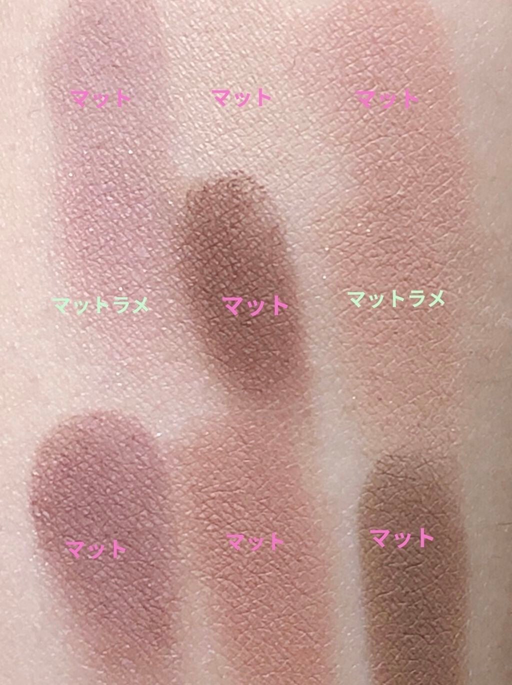 マイフェイブムードアイパレット 9カラー/HOLIKA HOLIKA/アイシャドウパレットを使ったクチコミ(3枚目)