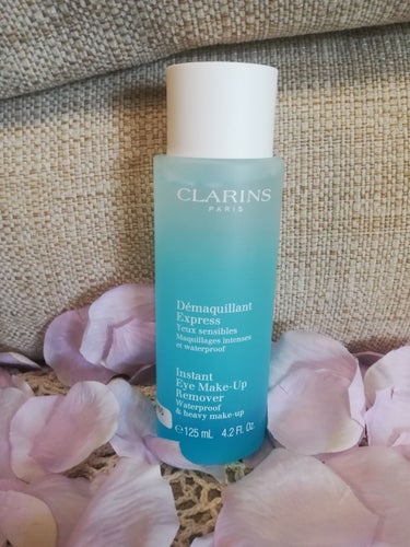 CLARINS クラランス インスタント アイメークアップリムーバーのクチコミ「皆様、こんにちは！

こちらは、

クラランス デマキヤンエクスプレス アイ メイクアップ リ.....」（1枚目）