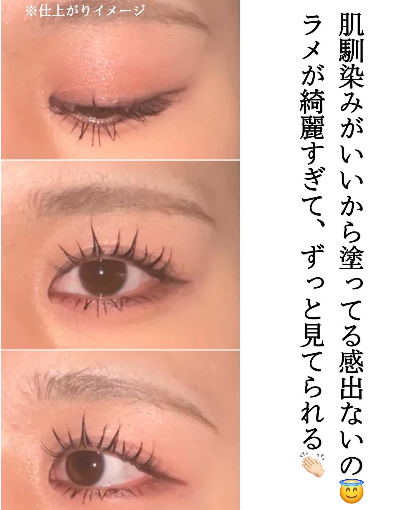 エテュセ アイエディション(カラーパレット)/ettusais/アイシャドウパレットを使ったクチコミ(4枚目)