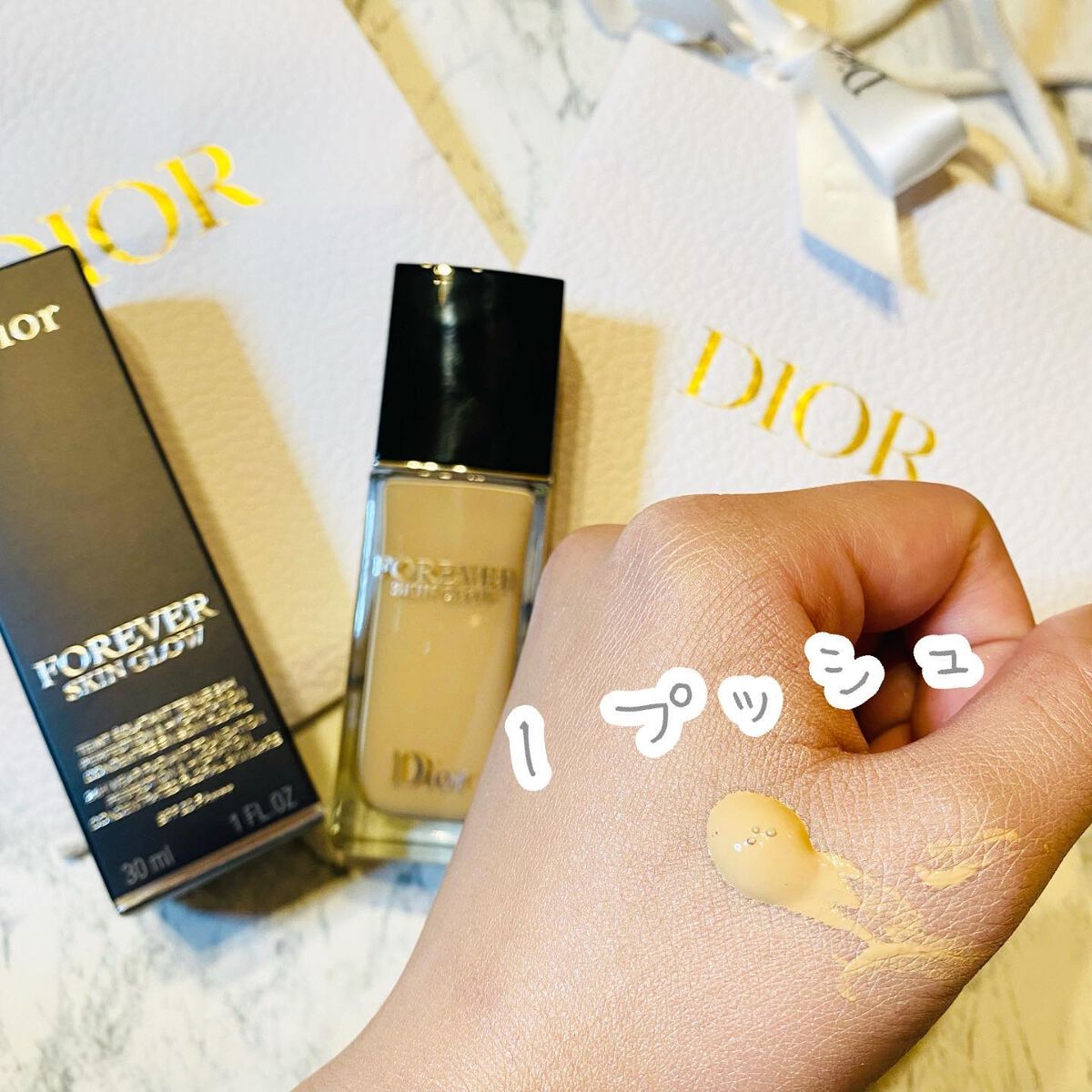 ディオールスキン フォーエヴァー フルイド グロウ/Dior/リキッドファンデーションを使ったクチコミ（3枚目）