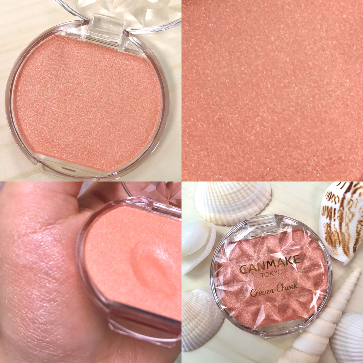 クリームチーク(パールタイプ)/キャンメイク/ジェル・クリームチークを使ったクチコミ（3枚目）