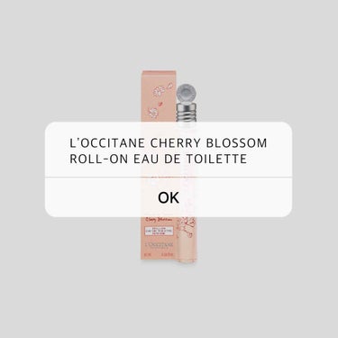 チェリーブロッサム オードトワレロールタッチ/L'OCCITANE/香水(レディース)を使ったクチコミ（1枚目）