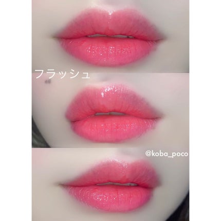 ジューシーラスティングティント/rom&nd/リップティントを使ったクチコミ(6枚目)