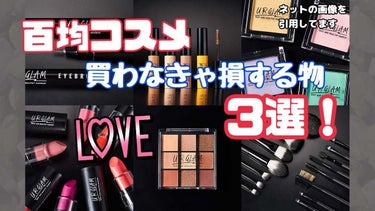 UR GLAM　GRADATION EYESHADOW/U R GLAM/アイシャドウパレットを使ったクチコミ（1枚目）