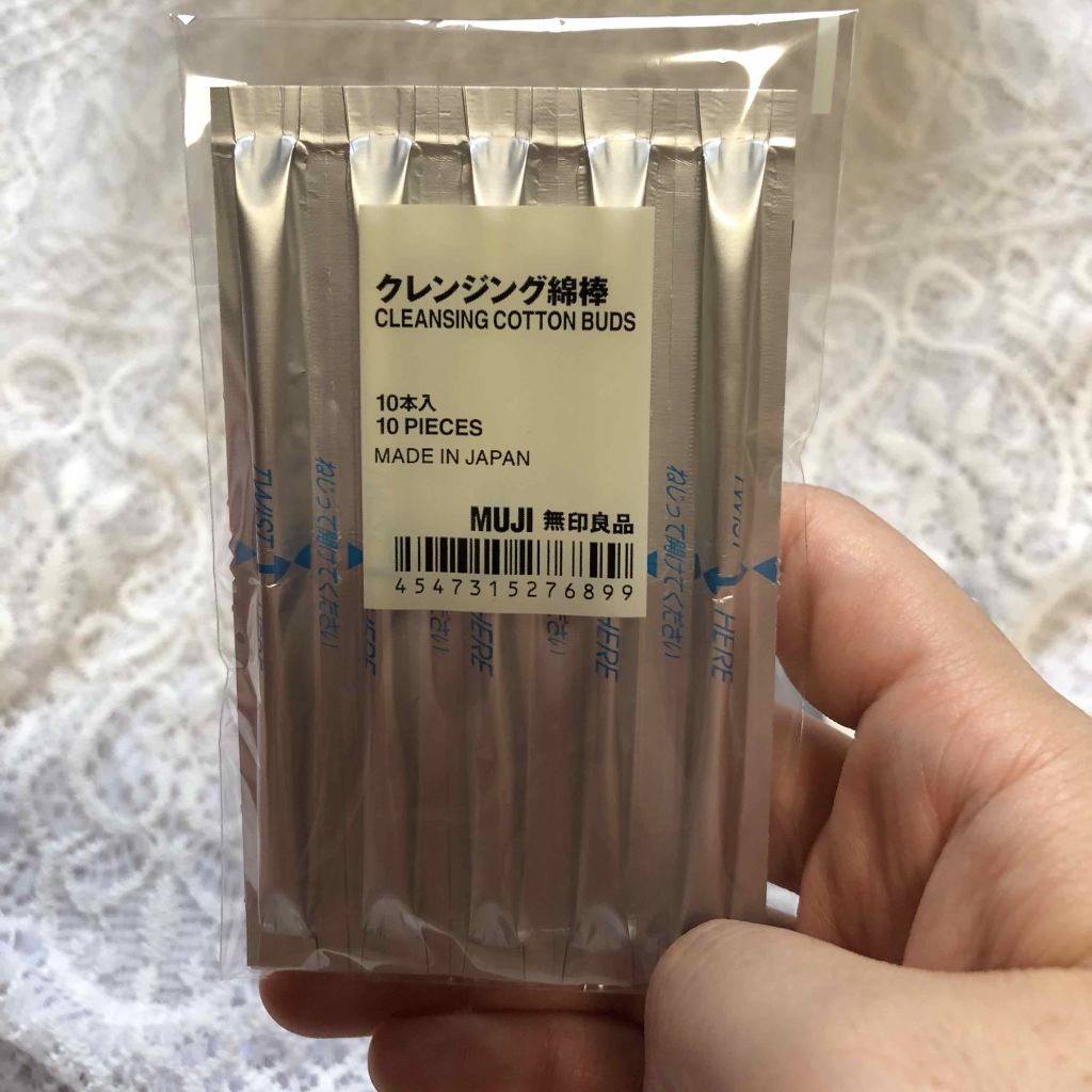 クレンジング綿棒/無印良品/ポイントメイクリムーバーを使ったクチコミ(1枚目)
