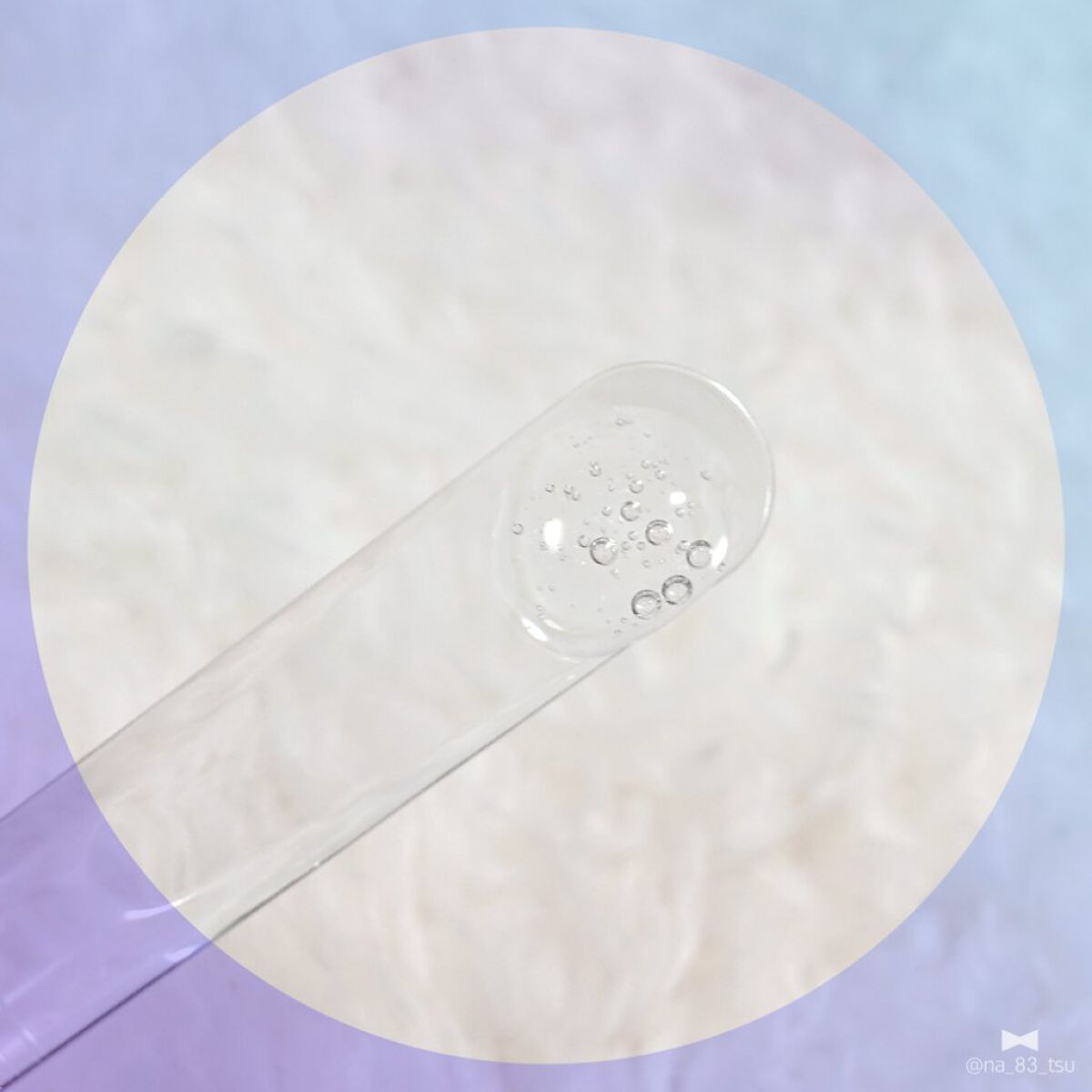 ジェリー コンディショナー/cresc. by ASTALIFT/化粧水を使ったクチコミ（3枚目）