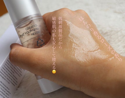 オイルコントロールカプセルエッセンス/celimax/美容液を使ったクチコミ(3枚目)