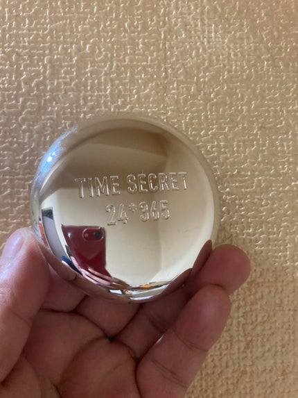 UV気にならないサプリ/ファイン ジャパン/美容サプリメントを使ったクチコミ(9枚目)