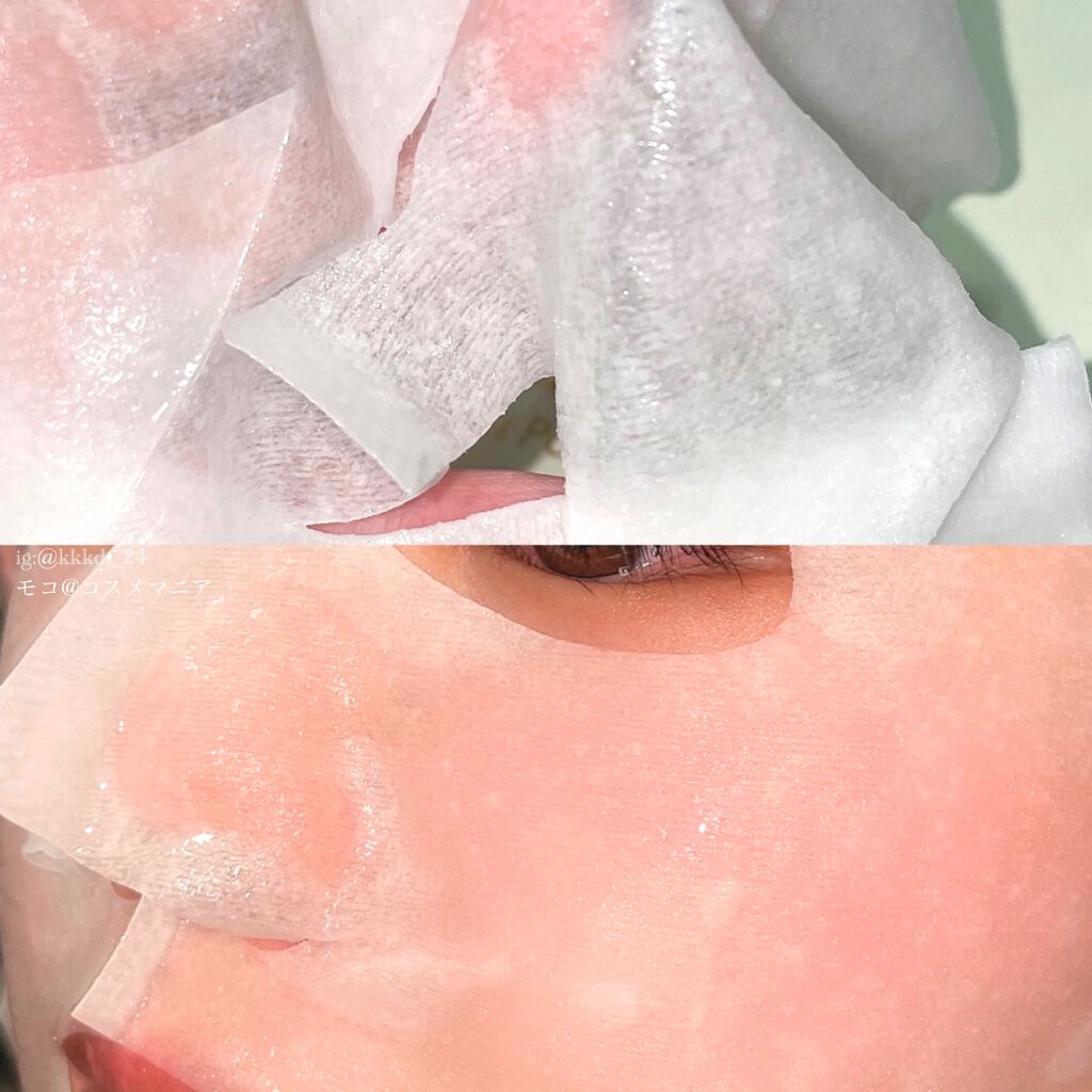 モイストフェイシャルパック/リバイシス/シートマスク・パックを使ったクチコミ（3枚目）