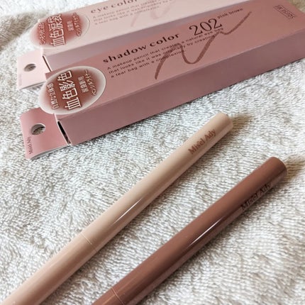 ぷっくりアイカラーペンシル/ミゼルエディ/スティックアイシャドウを使ったクチコミ(5枚目)