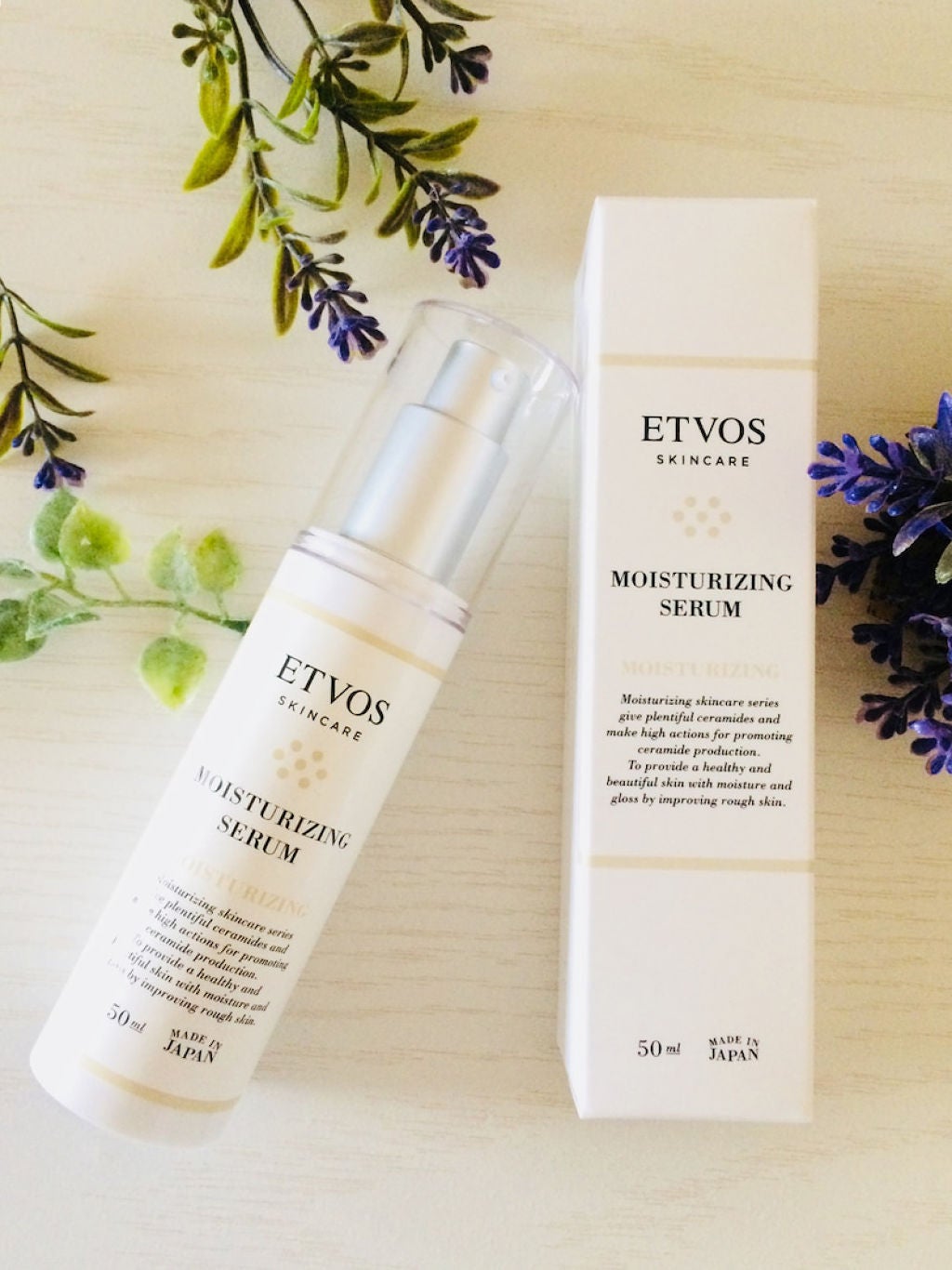 モイスチャライジングセラム/エトヴォス/美容液を使ったクチコミ(1枚目)