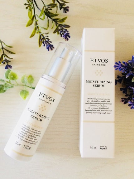 モイスチャライジングセラム/エトヴォス/美容液を使ったクチコミ(1枚目)