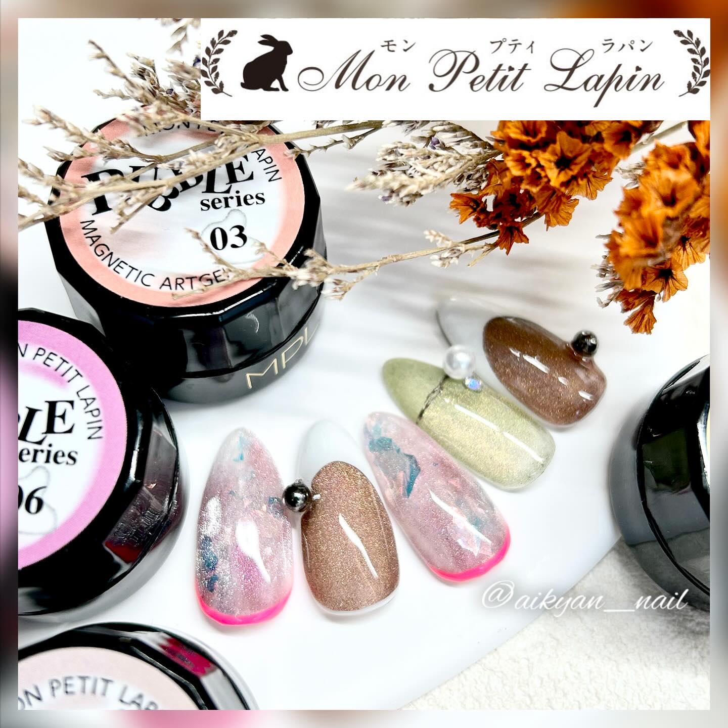 バブルシリーズ/mon petit lapin/ジェルネイルを使ったクチコミ（1枚目）