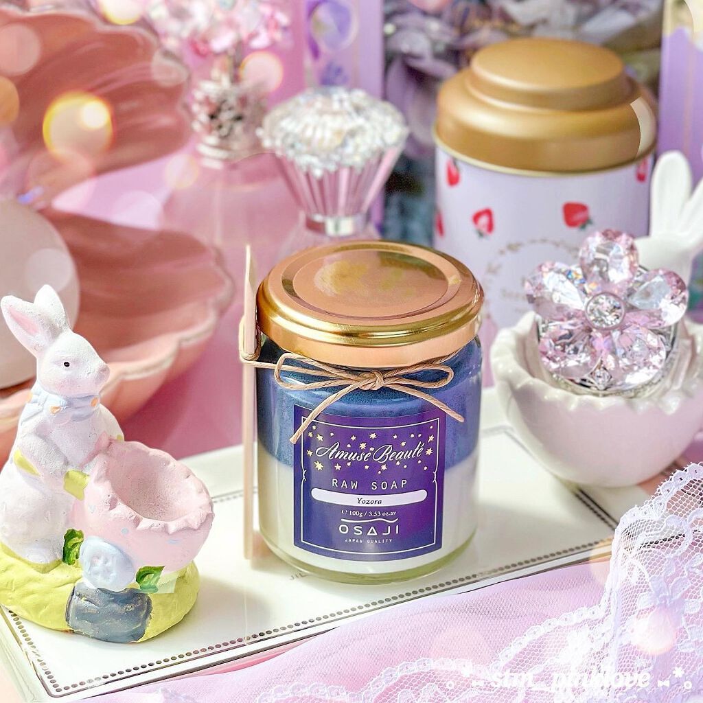 ローソープ /OSAJI/その他洗顔料を使ったクチコミ（1枚目）