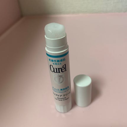 リップケア クリーム/キュレル/リップクリームを使ったクチコミ(2枚目)