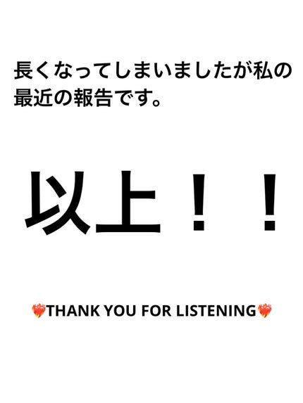 脱・垢子 on LIPS 「高校生日記番外編学期末考査と(普段の)宿題があって大変☹️これ..」(6枚目)