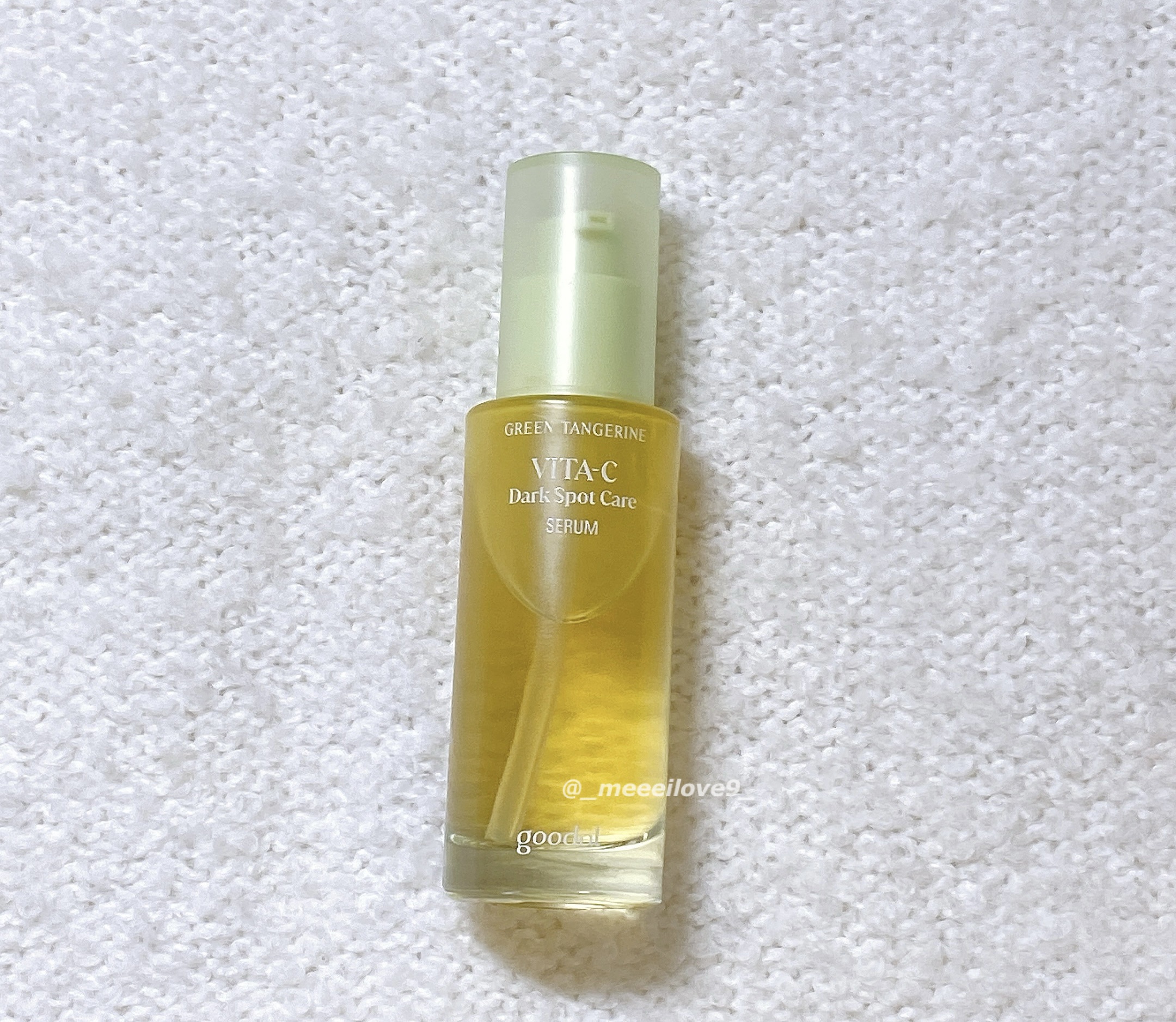 青蜜柑 ビタ ダークスポット マスクパック/Anua/シートマスク・パックを使ったクチコミ（1枚目）